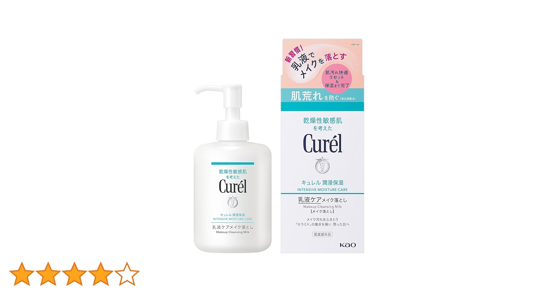 71p3ZDjB1uL.jpg_BO30,255,255,